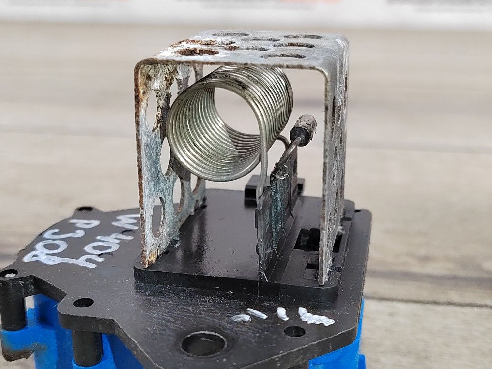 Резистор вентилятора охлаждения, 2000 рублей, Москва