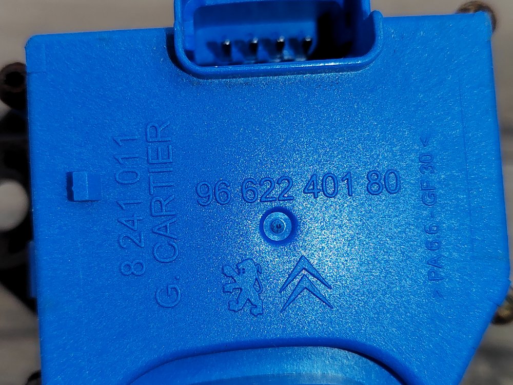 Резистор вентилятора охлаждения, 2000 рублей, Москва