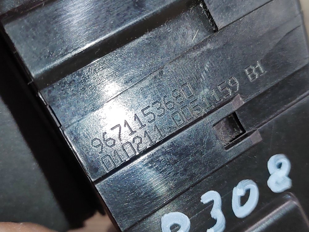 Замок крышки багажника, 1000 рублей, Москва