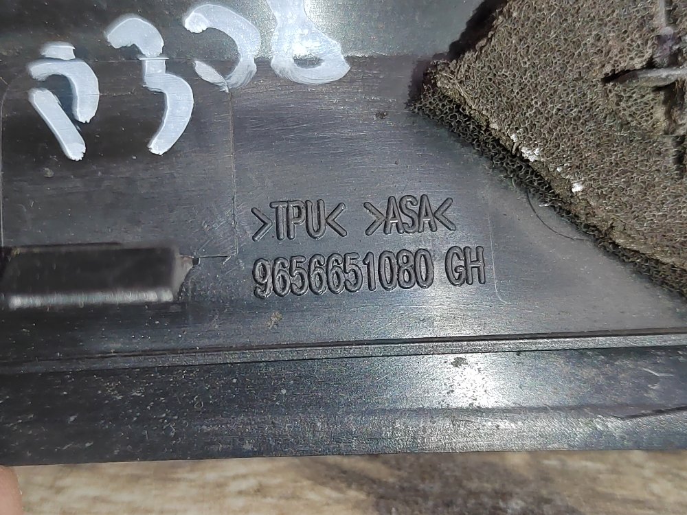 Молдинг стекла, 700 рублей, Москва