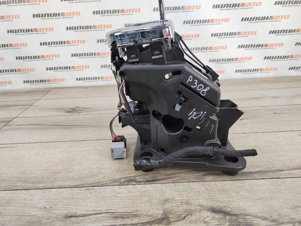 Кулиса переключения передач, 1500 рублей, Москва