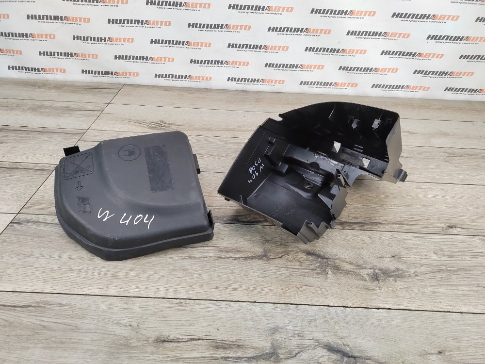 Корпус блока предохранителей, 2500 рублей, Москва