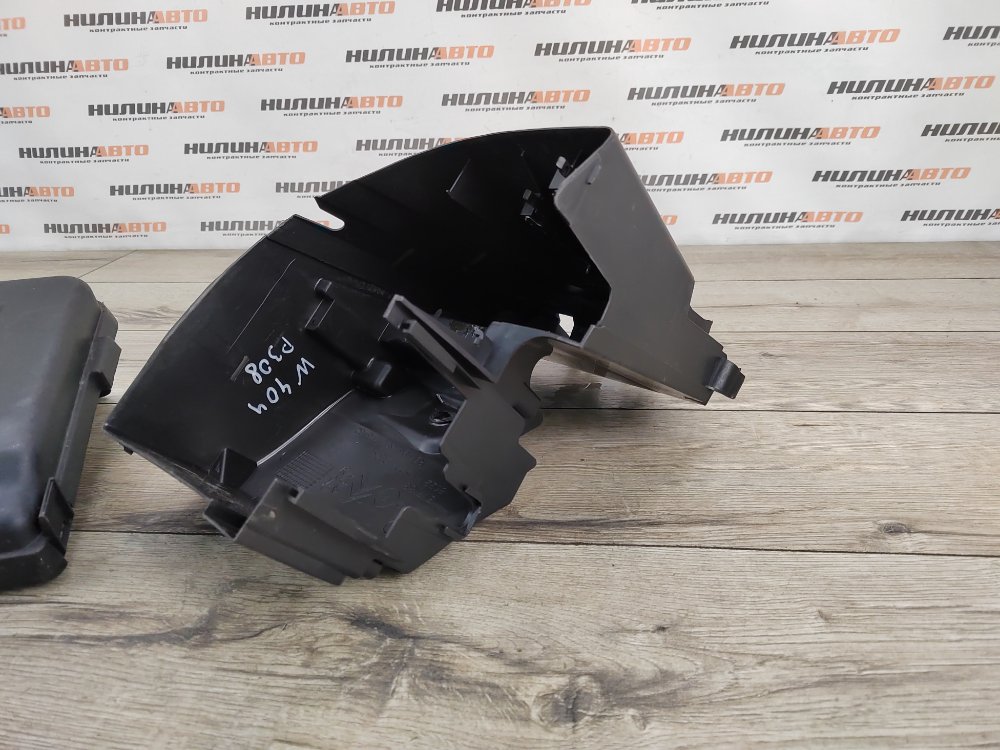 Корпус блока предохранителей, 2500 рублей, Москва