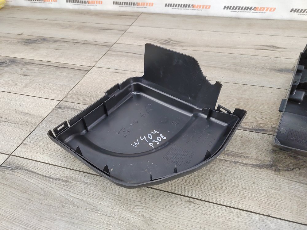 Корпус блока предохранителей, 2500 рублей, Москва