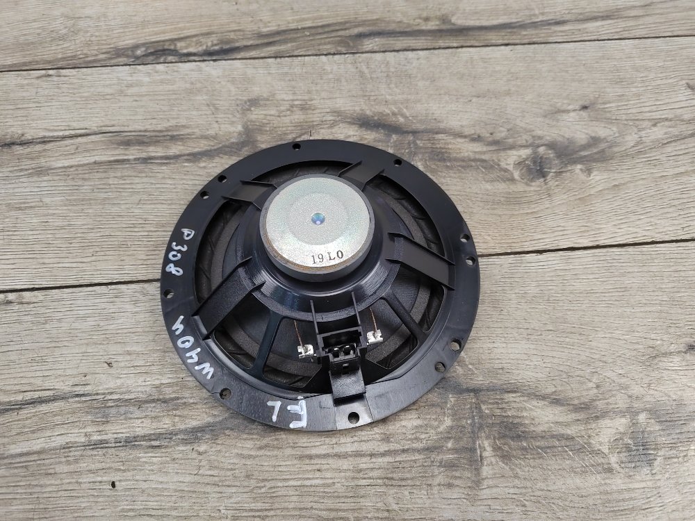 Динамик, 600 рублей, Москва