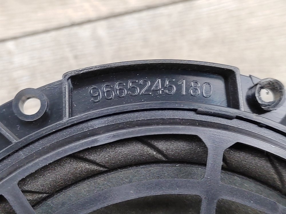 Динамик, 600 рублей, Москва