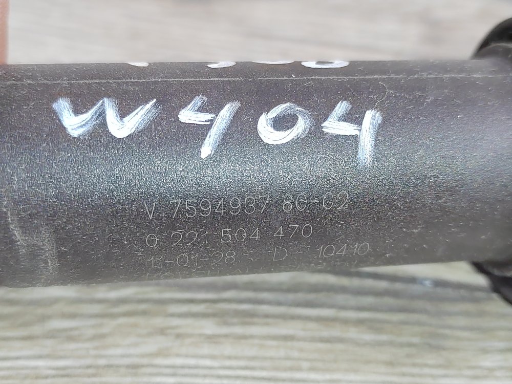 Катушка зажигания, 1000 рублей, Москва