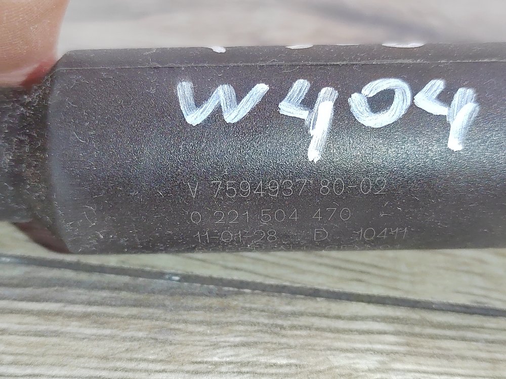 Катушка зажигания, 1000 рублей, Москва