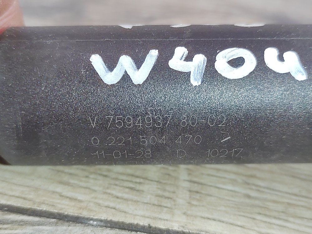 Катушка зажигания, 1000 рублей, Москва