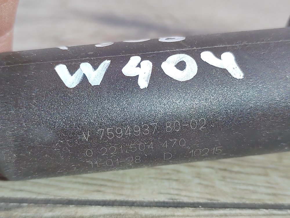 Катушка зажигания, 1000 рублей, Москва