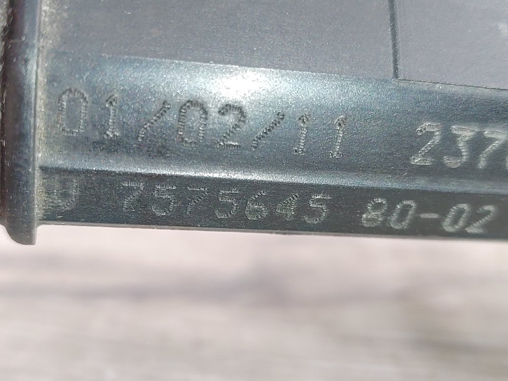 Рампа топливная, 2000 рублей, Москва