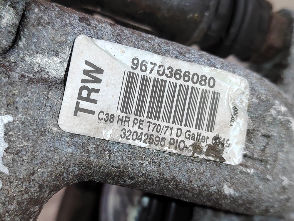 Суппорт тормозной, 3000 рублей, Москва