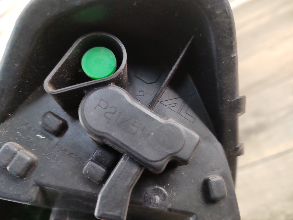 Плата фонаря, 2500 рублей, Москва