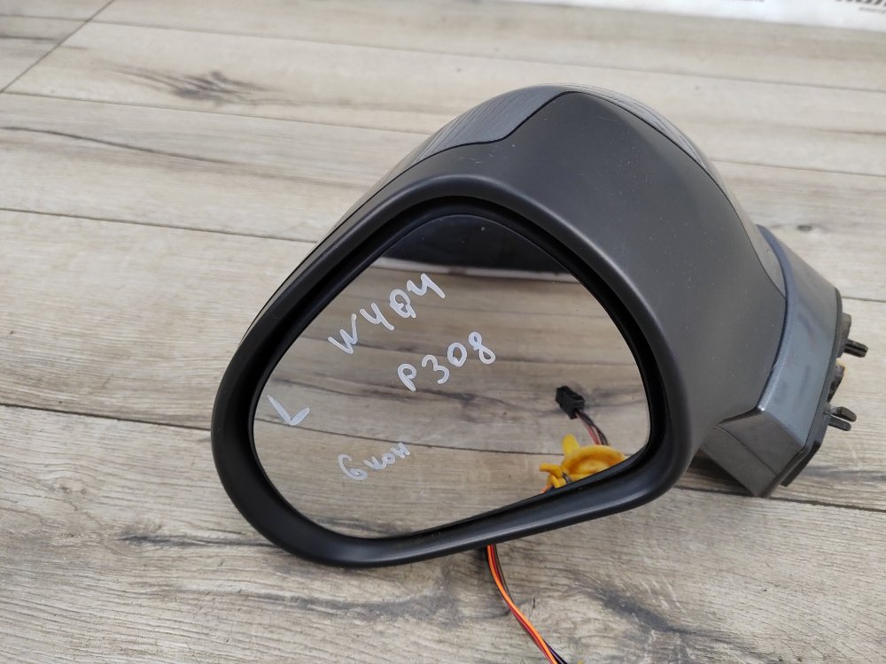 Зеркало, 5000 рублей, Москва