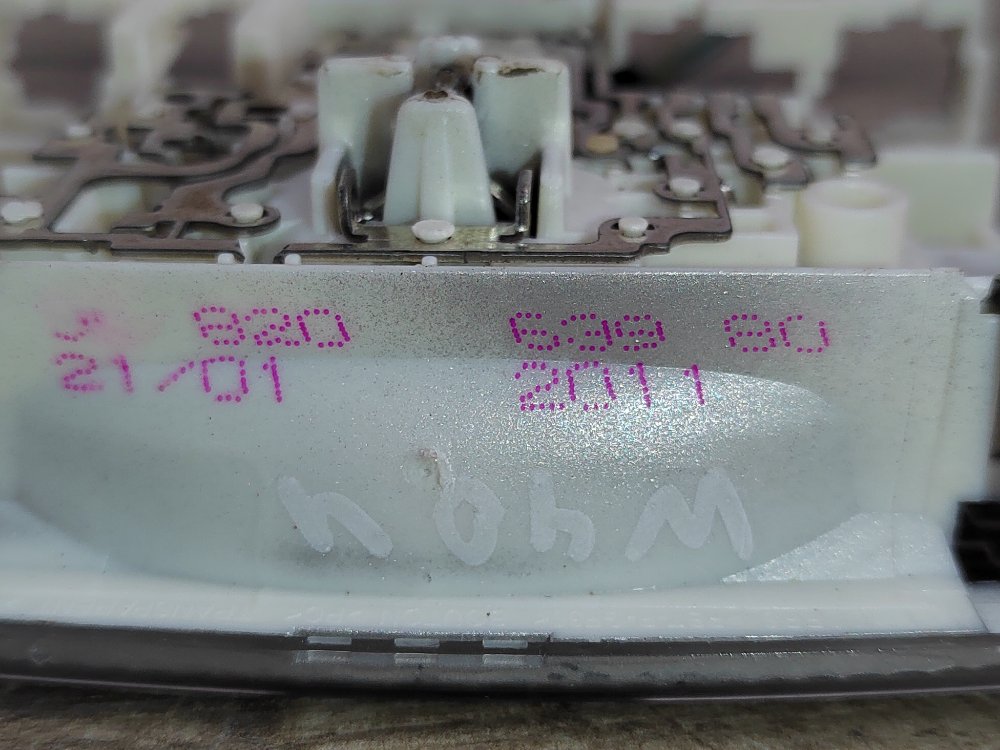 Плафон салона, 400 рублей, Москва