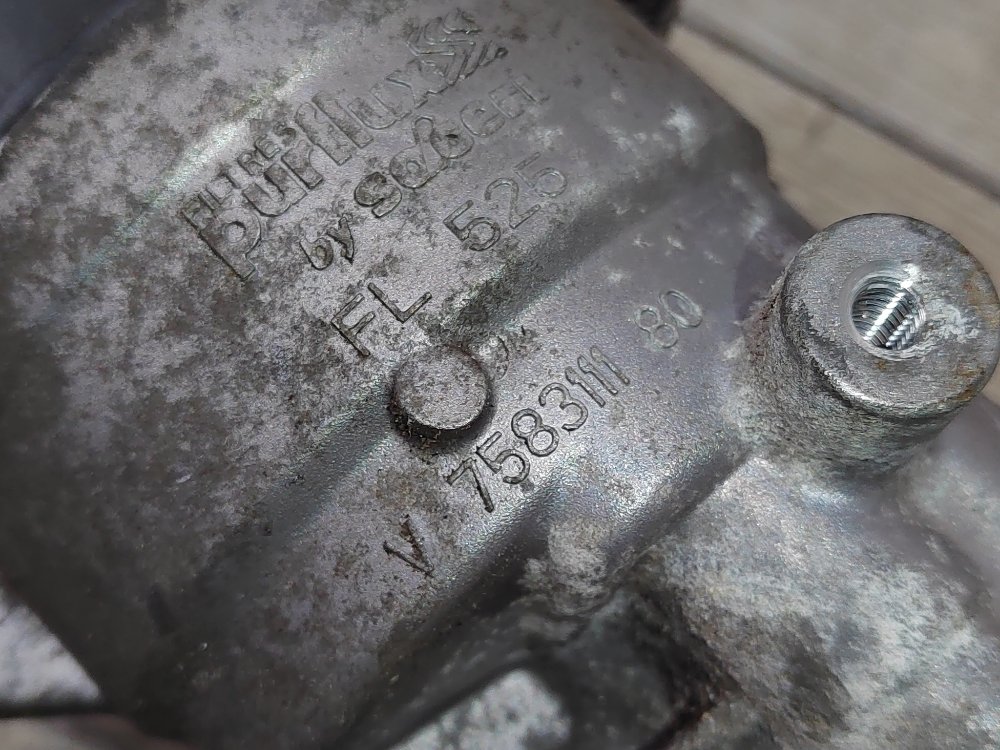 Корпус масляного фильтра, 2000 рублей, Москва