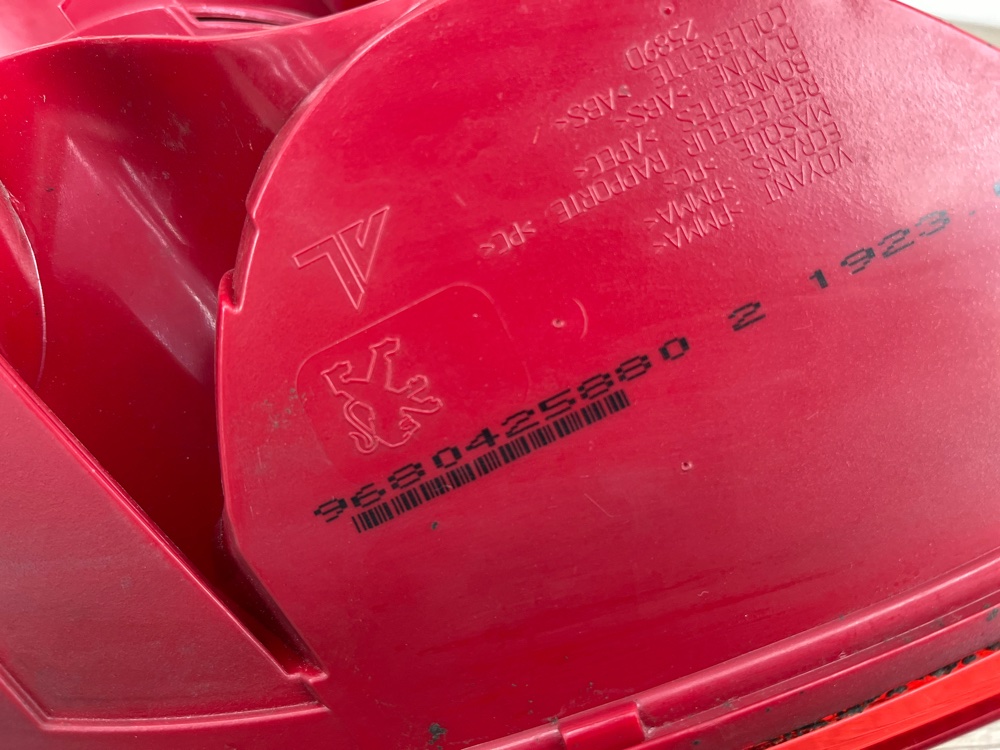 Фонарь в крыло, 6000 рублей, Москва