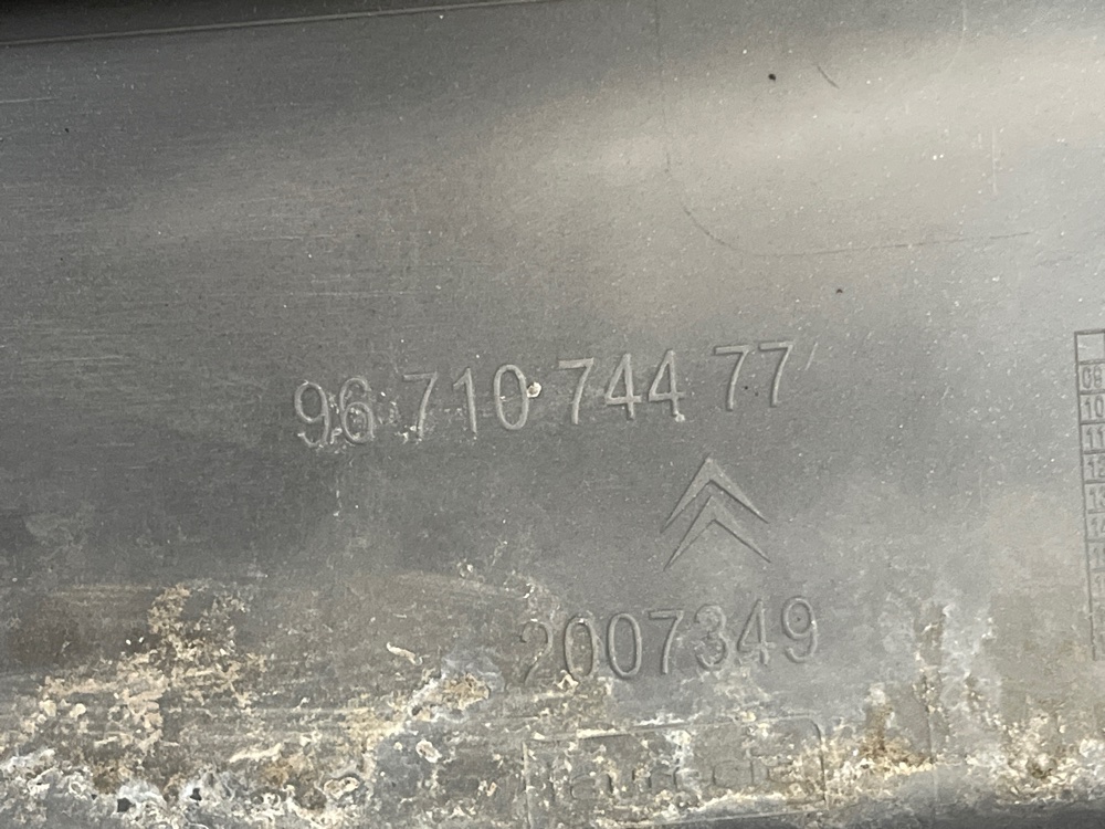 Бампер, 23000 рублей, Москва