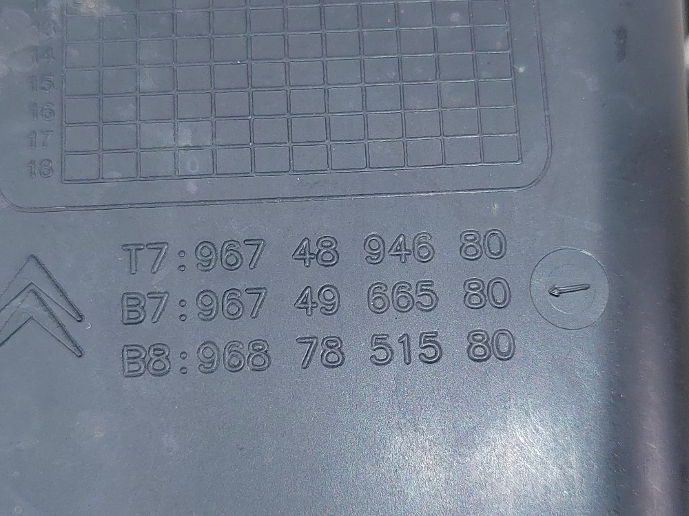 Усилитель бампера, 4500 рублей, Москва