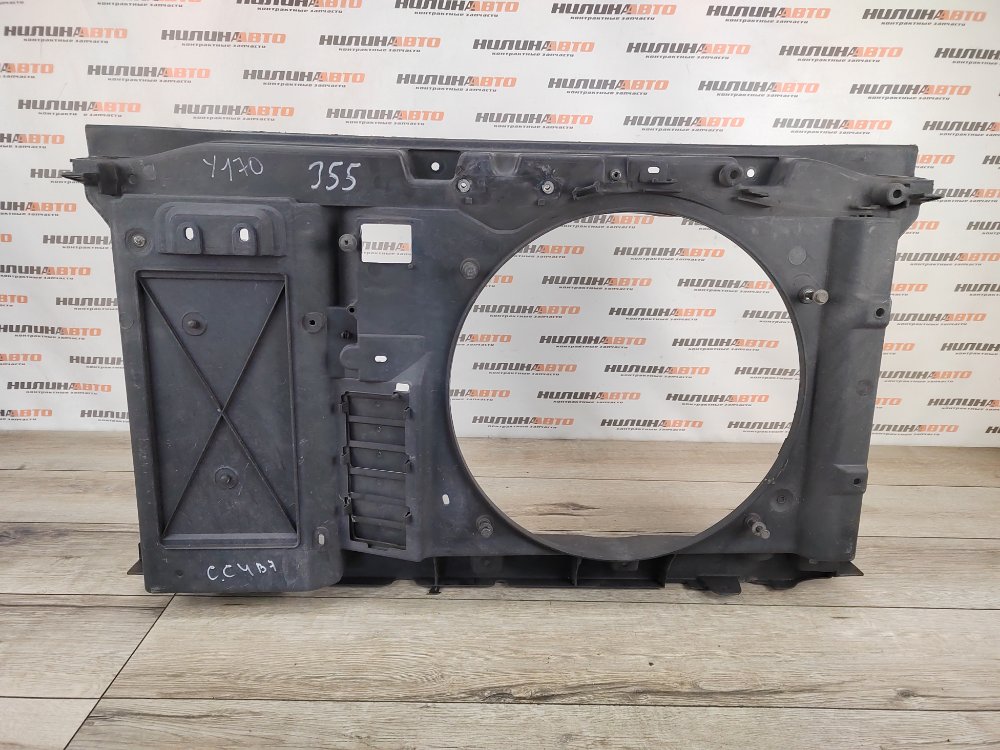 Панель передняя, 2300 рублей, Москва