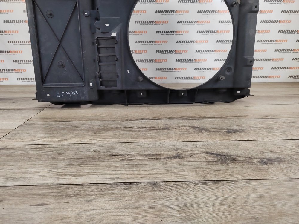 Панель передняя, 2300 рублей, Москва