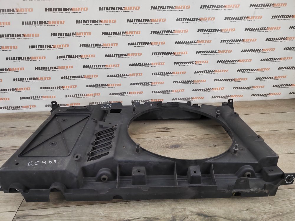 Панель передняя, 2300 рублей, Москва