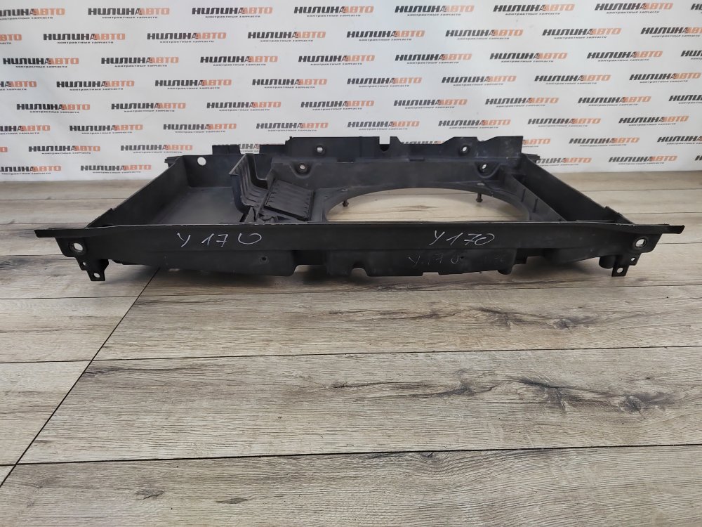 Панель передняя, 2300 рублей, Москва