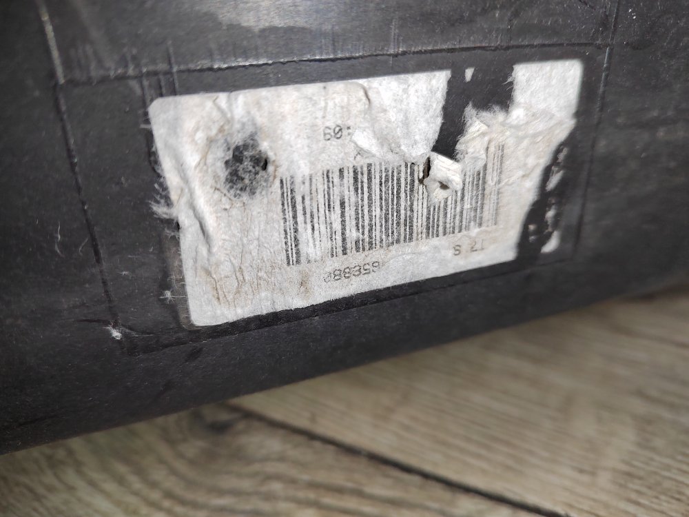 Панель передняя, 2300 рублей, Москва