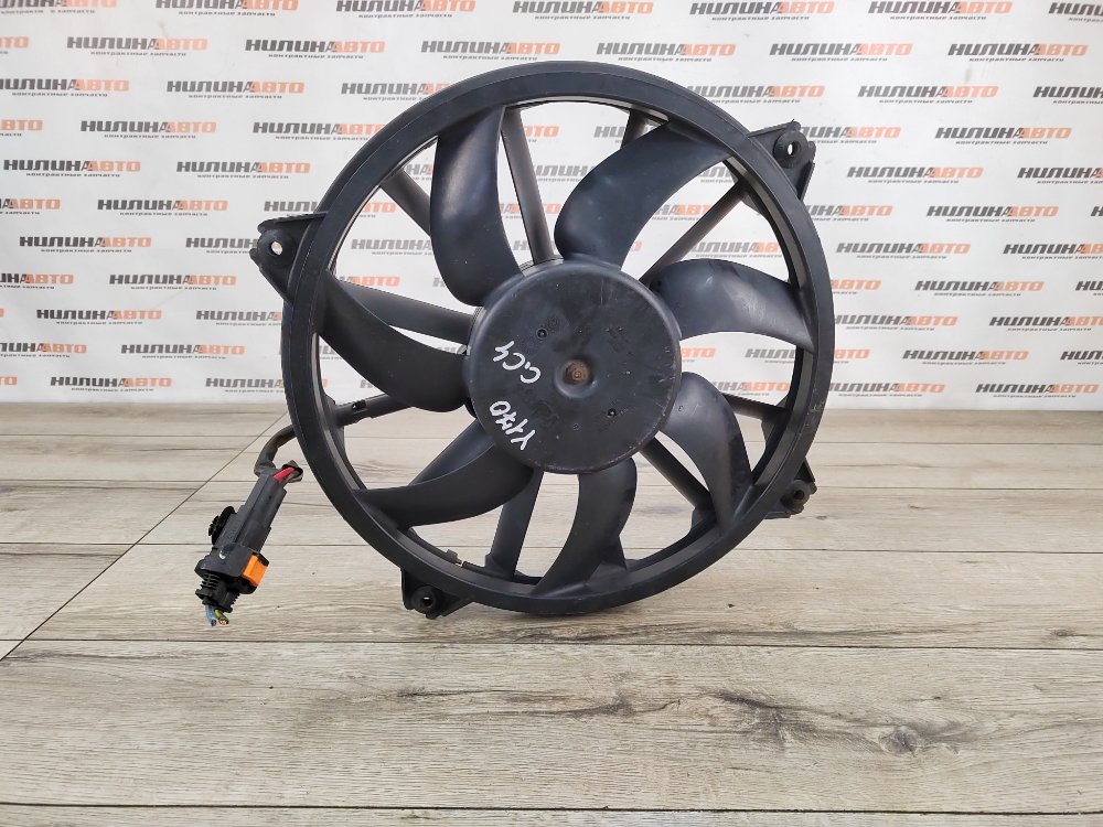 Вентилятор охлаждения, 5000 рублей, Москва