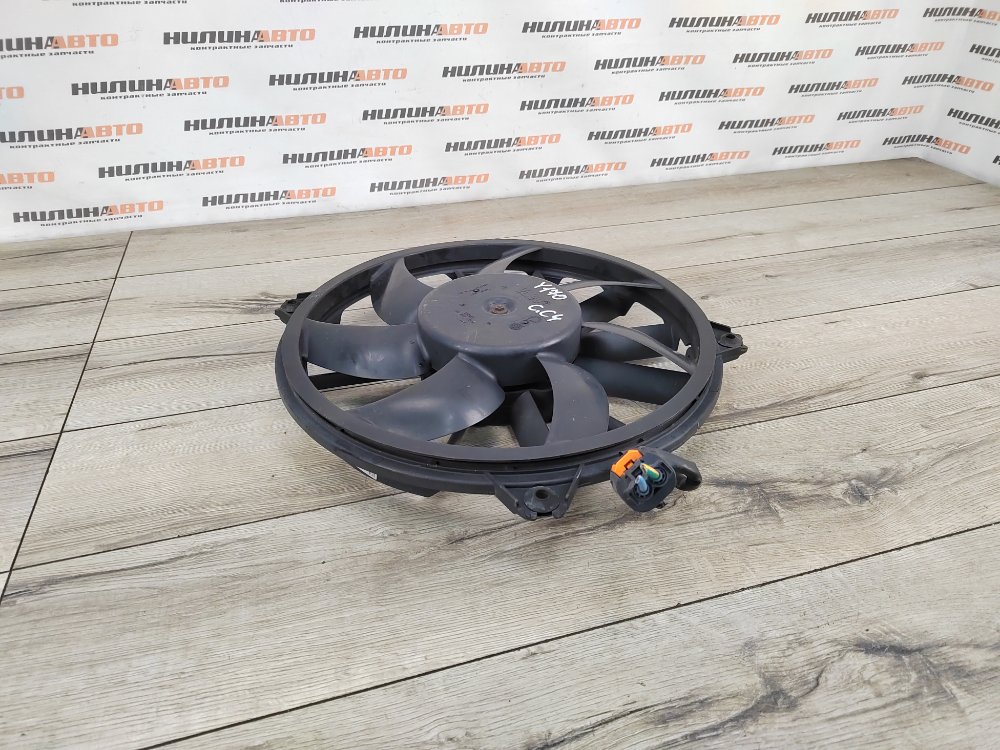 Вентилятор охлаждения, 5000 рублей, Москва