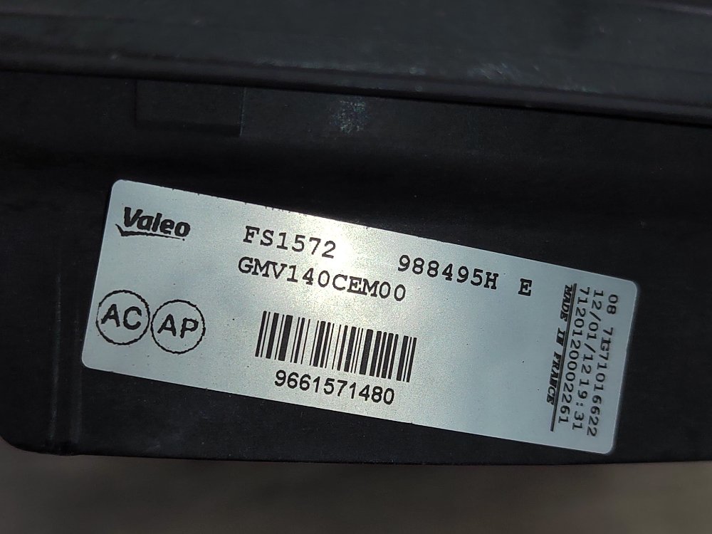 Вентилятор охлаждения, 5000 рублей, Москва