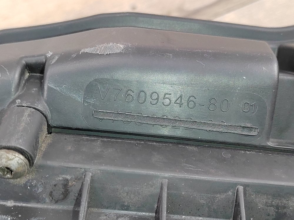 Корпус воздушного фильтра, 2000 рублей, Москва