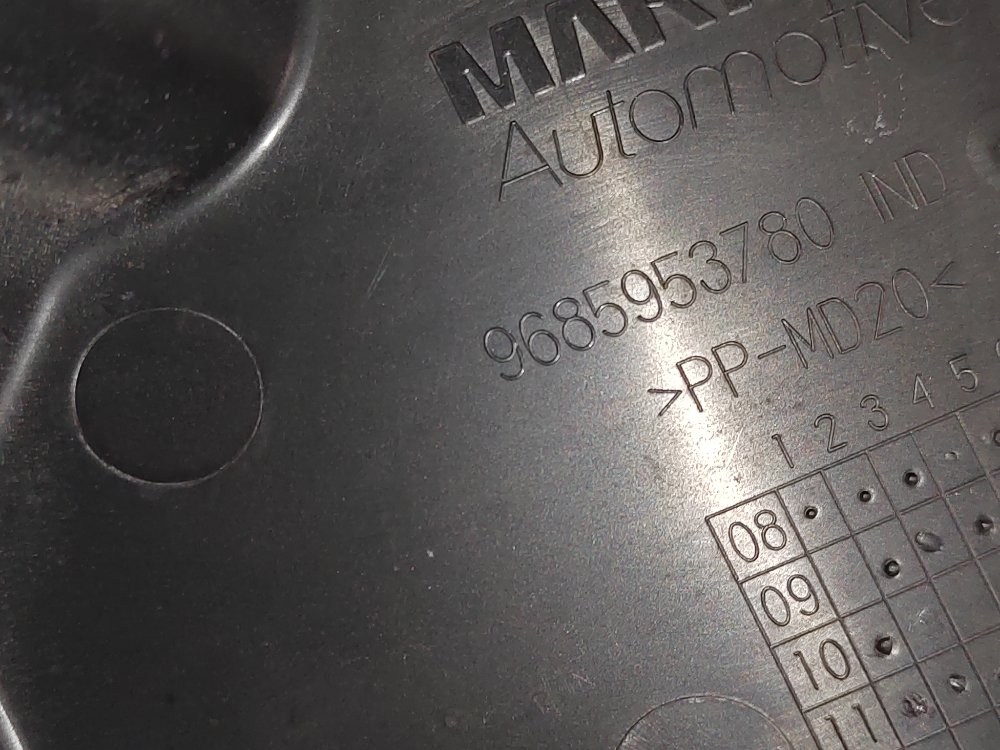 Воздухозаборник, 3000 рублей, Москва