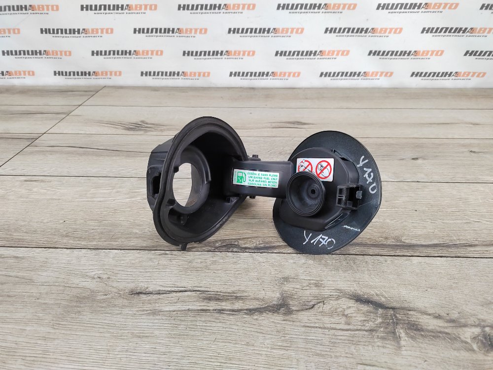 Лючок топливного бака, 500 рублей, Москва