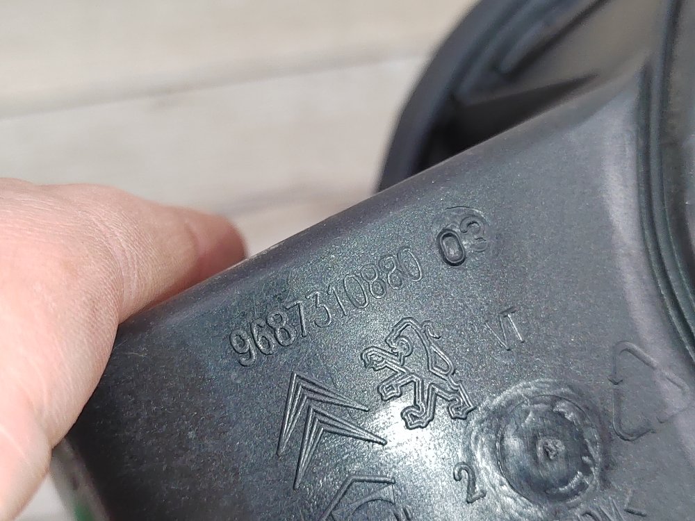 Лючок топливного бака, 500 рублей, Москва