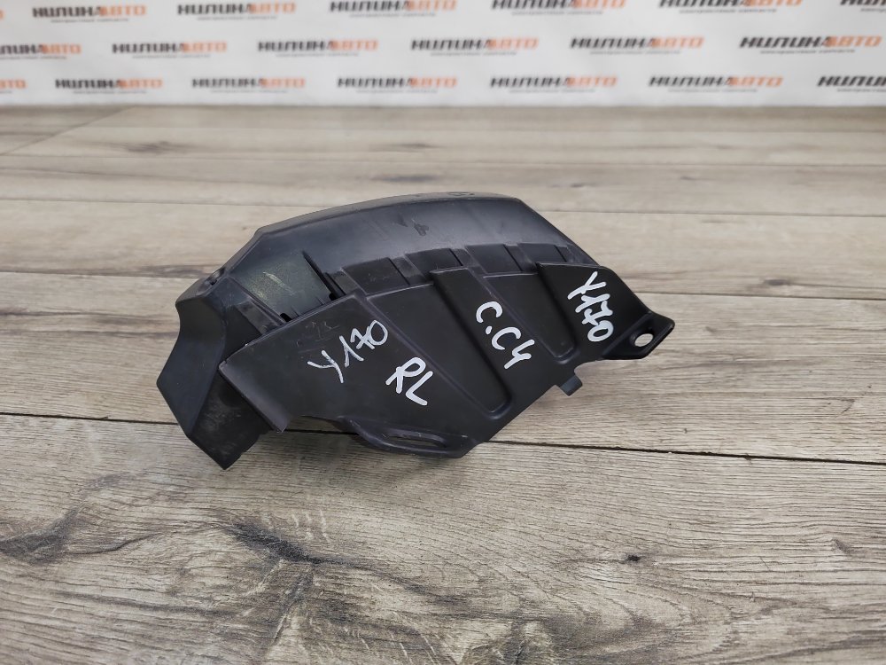 Кронштейн бампера, 700 рублей, Москва