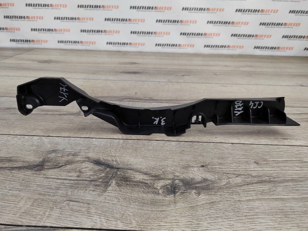 Накладка замка капота, 500 рублей, Москва