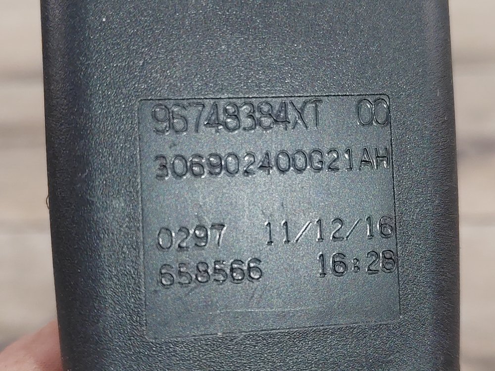 Замок ремня безопасности, 500 рублей, Москва