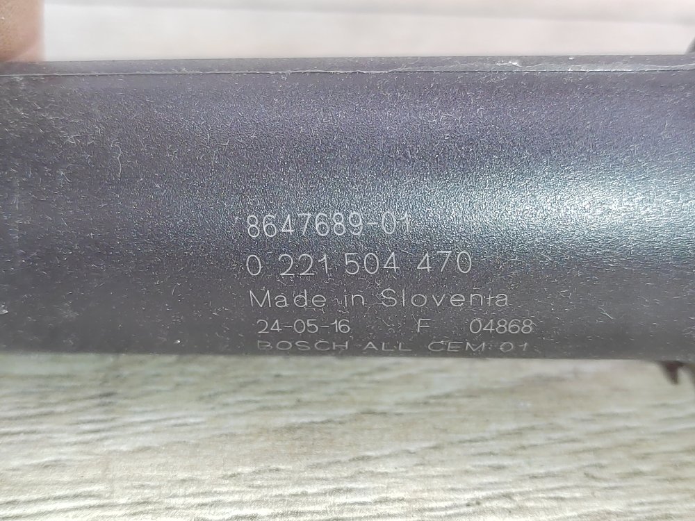 Катушка зажигания, 1000 рублей, Москва