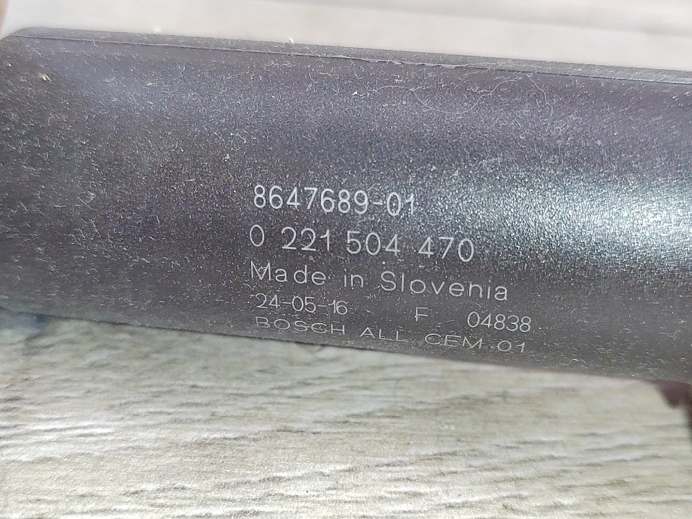 Катушка зажигания, 1000 рублей, Москва