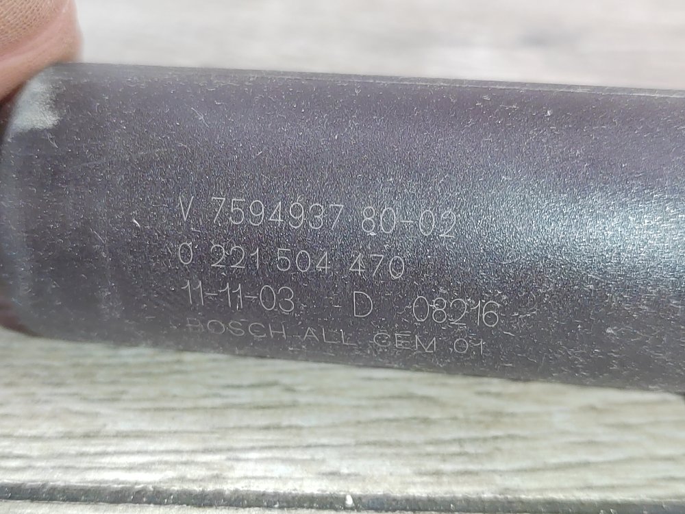 Катушка зажигания, 1000 рублей, Москва