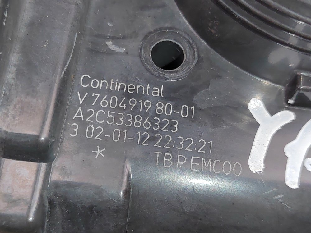 Дроссельная заслонка, 3000 рублей, Москва