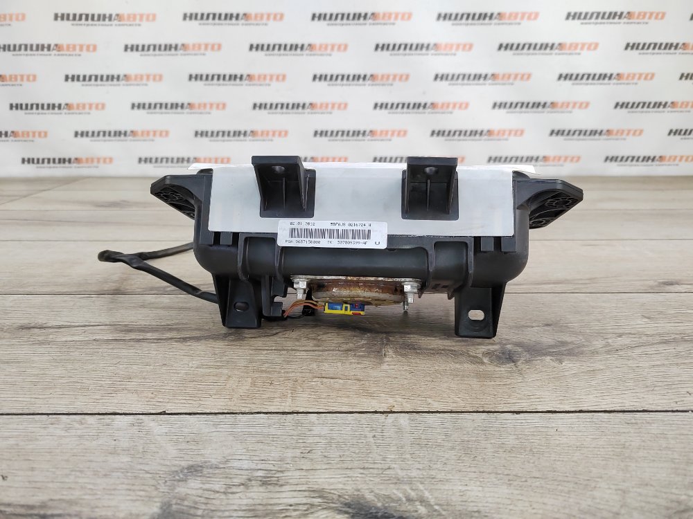 Подушка безопасности в торпедо, 3500 рублей, Москва