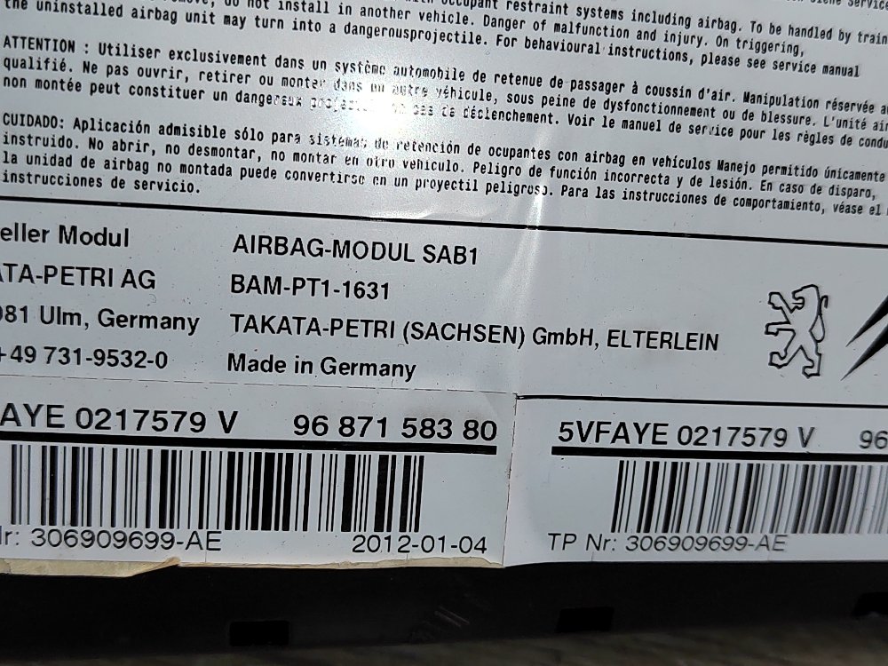 Подушка безопасности в сиденье, 2000 рублей, Москва