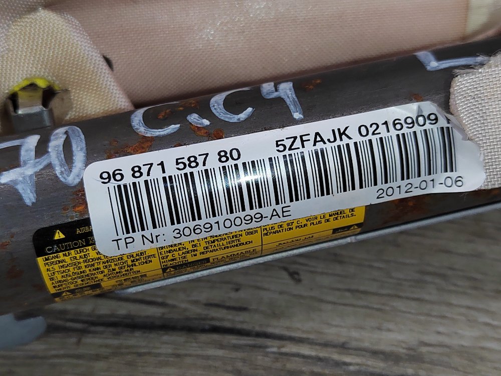 Подушка безопасности боковая, 1800 рублей, Москва