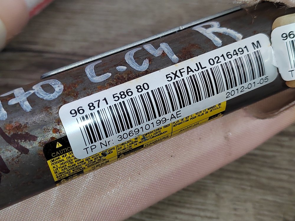 Подушка безопасности боковая, 1800 рублей, Москва