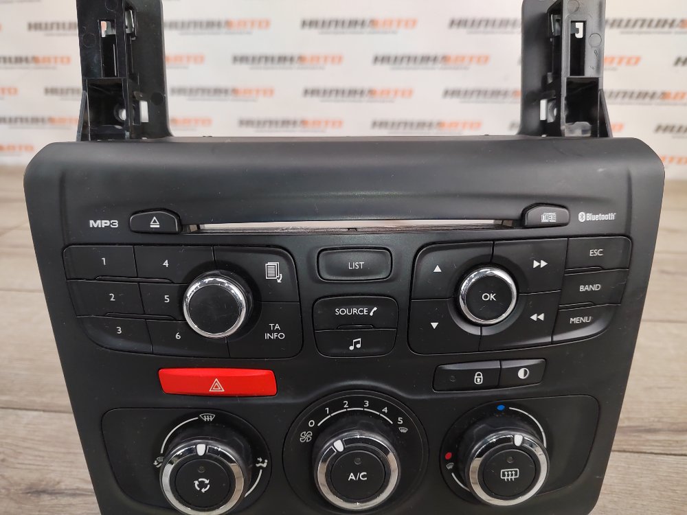 Блок управления печкой, 2500 рублей, Москва