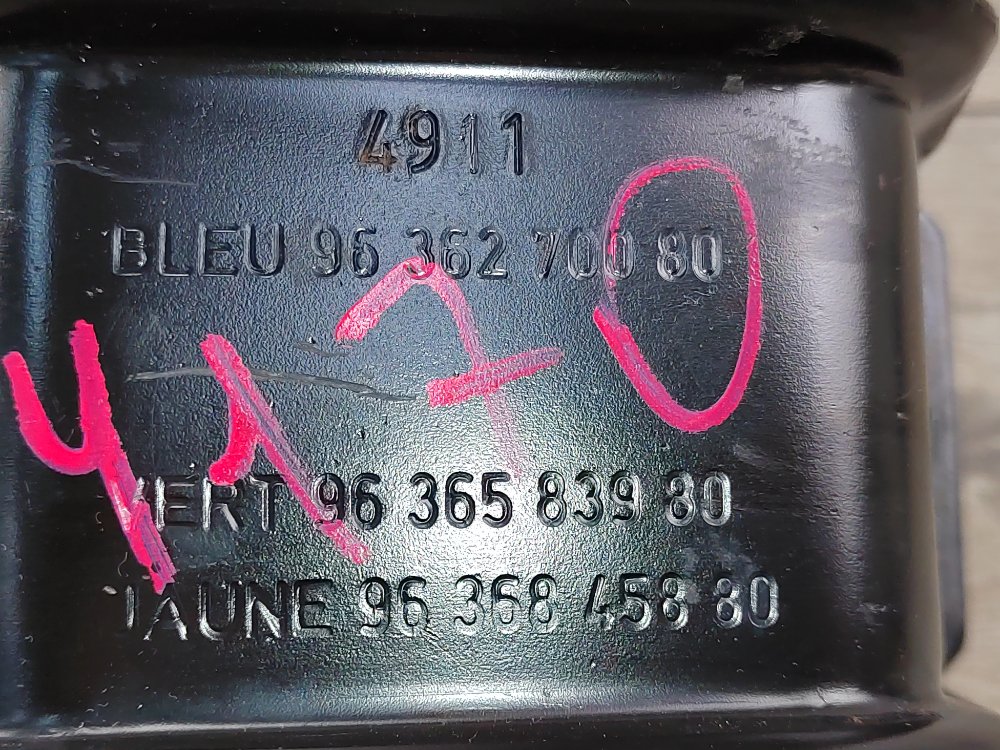 Подушка двигателя, 2600 рублей, Москва