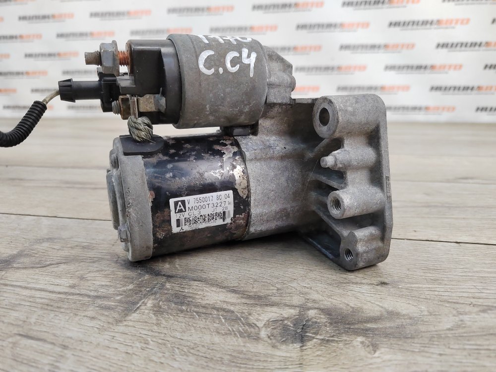 Стартер, 2500 рублей, Москва