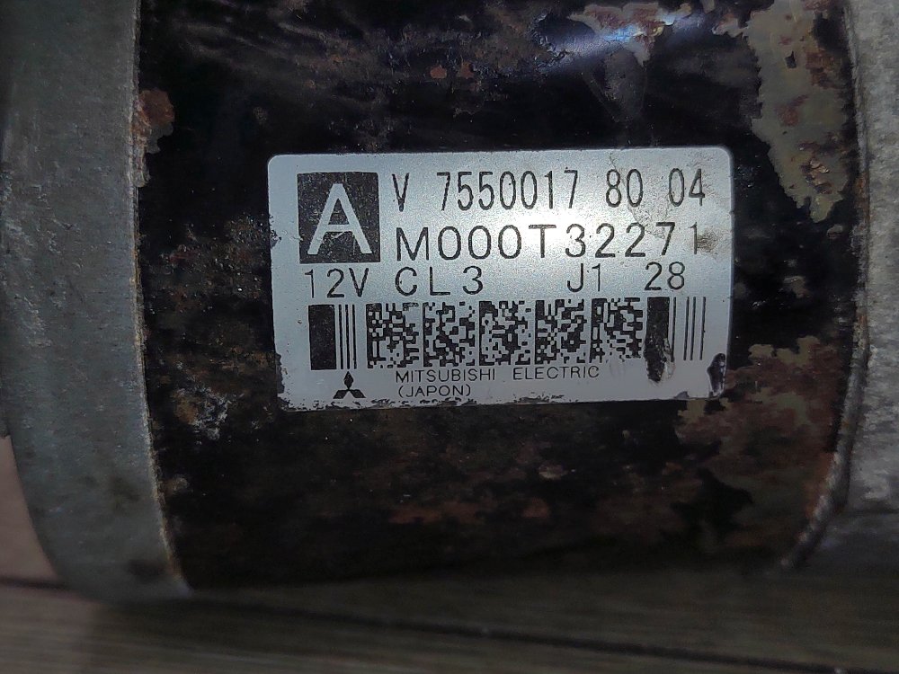 Стартер, 2500 рублей, Москва